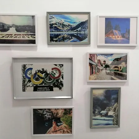 Shine Family Сараево